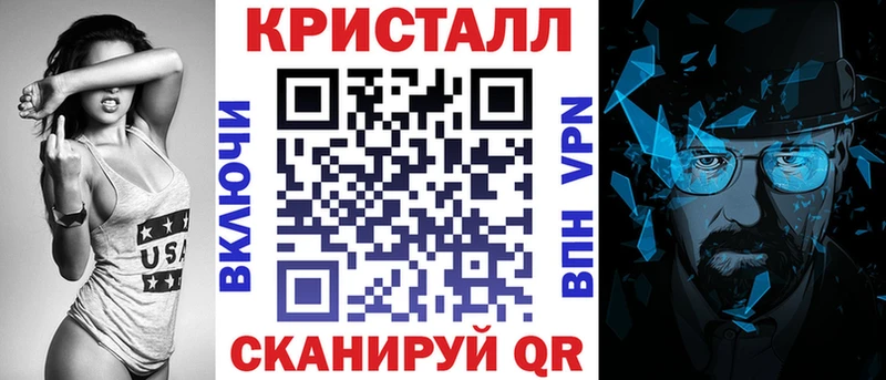 ОМГ ОМГ ТОР  Назарово  Amphetamine VHQ 