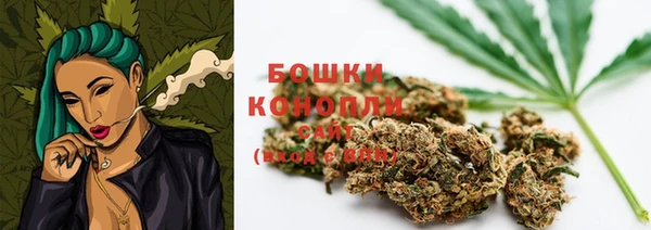 ешки Беломорск