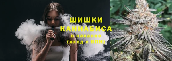 метадон Покровск