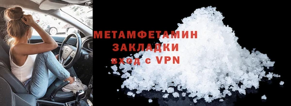 a pvp Покачи