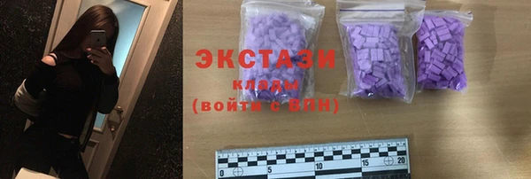 прущий лед Покров