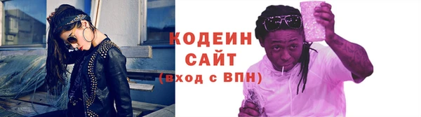 a pvp Покачи