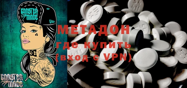 гидропоника Богданович