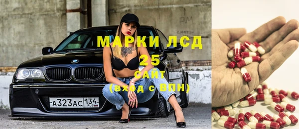 ешки Беломорск