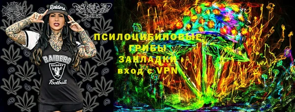 ешки Беломорск