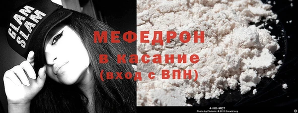mdpv Богородицк
