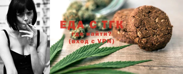 гидропоника Богданович