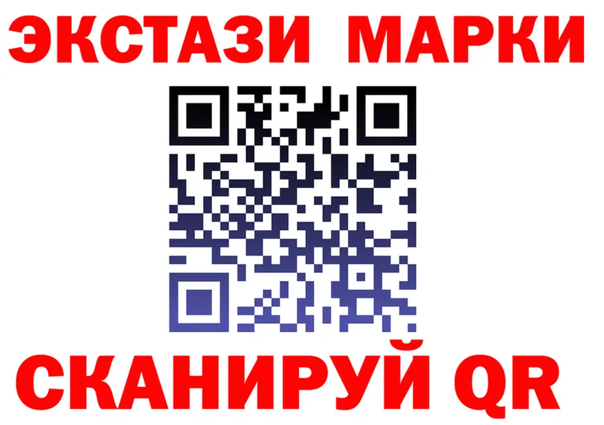 А ПВП СК КРИС как войти площадка блэк спрут Назарово
