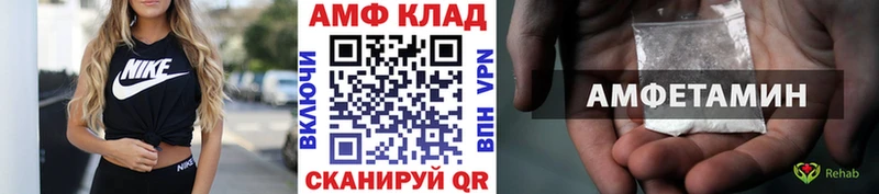 как найти наркотики  Назарово  Первитин Methamphetamine 