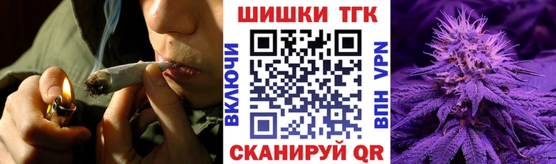 купить закладку  OMG ссылки  Конопля LSD WEED  Назарово 